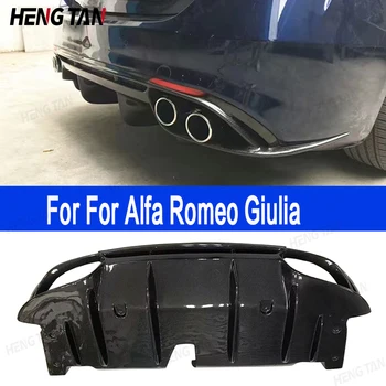 За Alfa Romeo Giulia Висококачествена карбонова кола Задна броня Задна устна дифузьор Задни странични сплитери Спойлер Комплект за тяло на устните