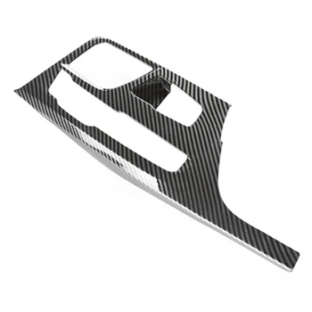 За -BMW Серия 5 G30 2018-2022 Въглеродни влакна кола център конзола Gear Shift панел капак Trim рамка декор стикер