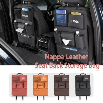 За Dacia столче за кола обратно чанта за съхранение 6-джобни кърпички за чаши аксесоари Duster Sandero Lodgy Dokker Jogger Sandero Stepway