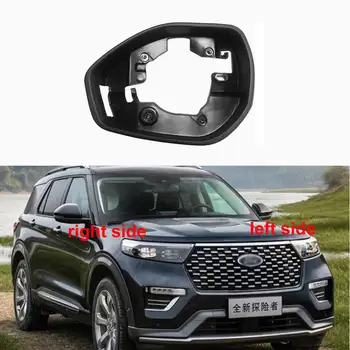 За Ford Explorer 2020 Аксесоари за кола Врата крило огледала притежателя огледало за обратно виждане Trim пръстен жилища рамка