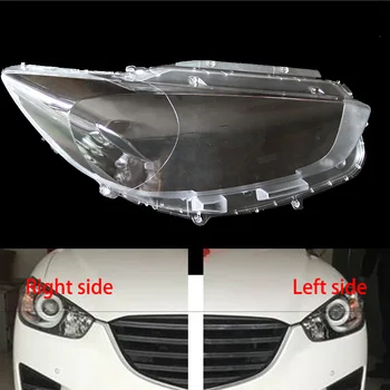 За Mazda CX5 CX-5 2012-2016 Предни фарове фарове стъклена лампа сянка черупка лампа капак прозрачни маски Защитно покритие H