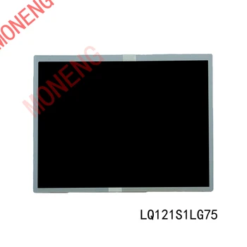 За SHARP оригинален 12.1 инчов LQ121S1LG75 LQ121S1LG72 LQ121S1LG73 LQ121S1LG74A LCD екран панел