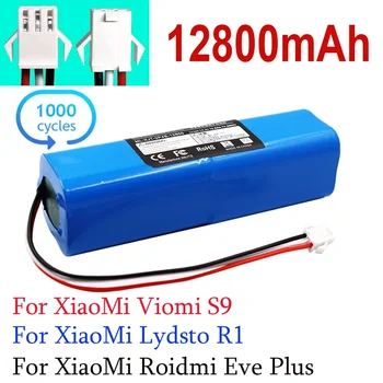 Замяна на XiaoMi Lydsto R1 Roidmi Eve Plus Viomi S9 робот прахосмукачка батерия капацитет 12800mAh аксесоари части