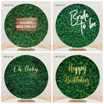 Зелена трева кръгъл фон Kid Wild торта за рожден ден Smash Cover Сватба Бебе душ парти декорация кръг фотография фон