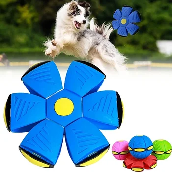 Интерактивна летяща чиния топка куче играчки магия смешно домашен любимец играчка летяща чиния открит куче обучение играчка Pelota Perro кучета аксесоари