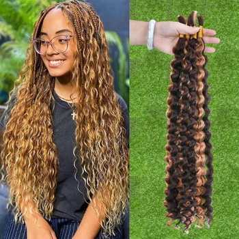 Маркирайте насипна човешка коса за плетене Ombre Brown P2 / 30 Deep Wave човешки коси Bundles Не вътък пакети за жени коса разширения