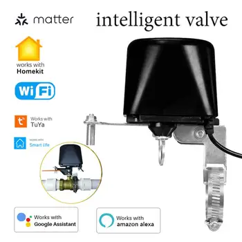 Материя/Туя WiFi воден клапан Контролер за изключване на газ Интелигентен манипулатор за автоматизация на вода / газ Работа с Alexa Google Home Homekit