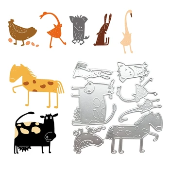Метални щанцови разфасовки Животни Щамповане на шаблони Щанци за изработване на карти Скрапбукинг хартия занаят DIY шаблон ръчна изработка
