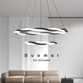 Модерен минималистичен дизайнер полилей Nordic хол спалня трапезария светлина творчески специална форма съраунд пръстен лампа