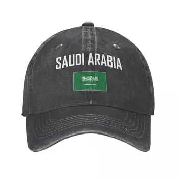 мъже Бейзболна шапка Саудитска Арабия Флаг и шрифт Въглен измити деним класически реколта памук татко шофьор на камион шапка Унисекс възрастен