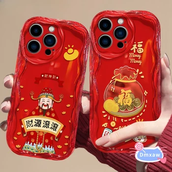 Новогодишен калъф за Redmi Note 12T 11T K40 Pro Plus калъф за телефон Dragon God of Wealth Благоприятен червен сладък карикатура корица