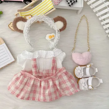 оригинален дизайн сладък сладък костюм костюм без атрибут 20 см плюшена пълнена кукла промяна дрехи облекло косплей Kawaii подарък за рожден ден