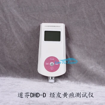 Тестер за жълтеница медицински инструмент за измерване на жълтеница при кърмачета Перкутанна жълтеница инструмент детектор Nanjing Daofen DHD-D