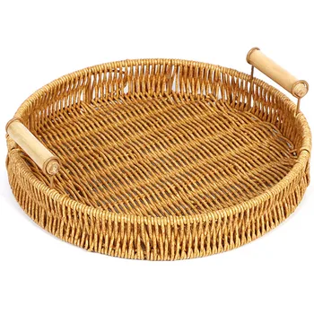 японски стил зеленчукова кошница за хляб с голям капацитет кръгла кафява кошница за сервиране на картофи лук хляб