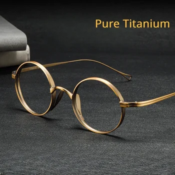 японски чист титанов очила рамка ръчно изработени ретро овални кръг мъже очила жени късогледство четене очила